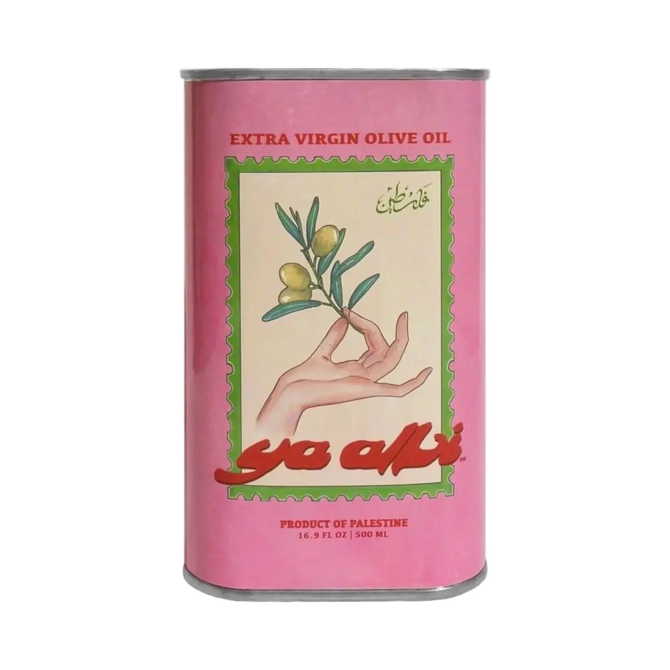 Extra Virgin Olive Oil